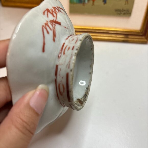 Antique Chinese Footed Dish w/ Flowers Bird Unmarked Sold As Is About 4.5” Width - Picture 11 of 15